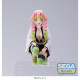 FIGURA GOOD SMILE DEMON SLAYER KIMETSU Figuras FIGURA GOOD SMILE DEMON SLAYER KIMETSU Figuras