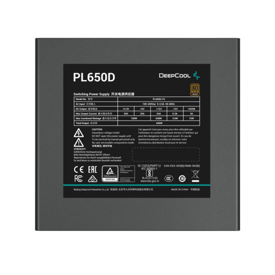 FUENTE ALIMENTACION DEEPCOOL PL650 - D V2 GAMING Fuentes de alimentación FUENTE ALIMENTACION DEEPCOOL PL650 - D V2 GAMING Fuentes de alimentación