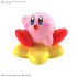 MAQUETA ENTRY GRADE KIRBY
