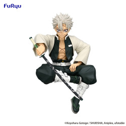 FIGURA DEMON SLAYER KIMETSU NO YAIBA