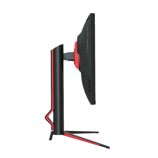 MONITOR LED GAMING 34 PULGADAS KEEP OUT Monitores MONITOR LED GAMING 34 PULGADAS KEEP OUT Monitores