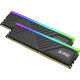 MEMORIA RAM DDR4 16GB 2X8GB ADATA Memorias ram MEMORIA RAM DDR4 16GB 2X8GB ADATA Memorias ram