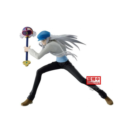FIGURA BANPRESTO HUNTER X HUNTER VIBRATION Figuras FIGURA BANPRESTO HUNTER X HUNTER VIBRATION Figuras