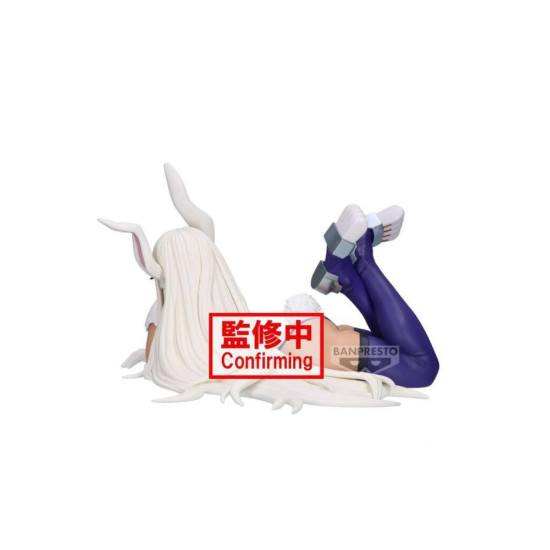 FIGURA BANPRESTO MY HERO ACADEMIA MIRKO Figuras FIGURA BANPRESTO MY HERO ACADEMIA MIRKO Figuras