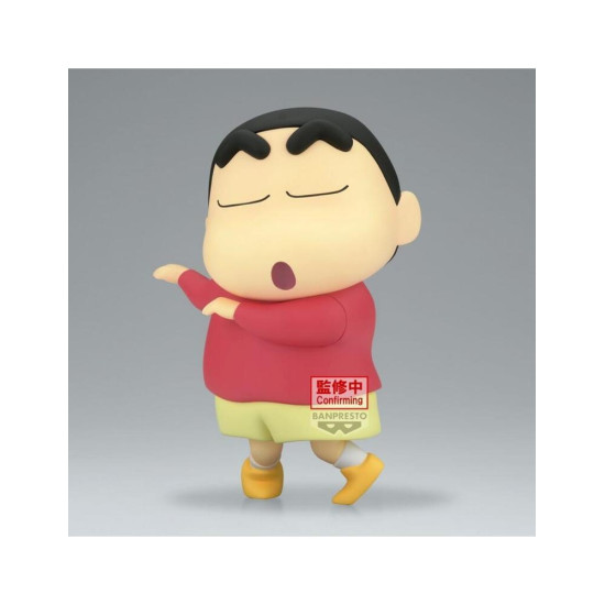 FIGURA BANPRESTO SHINCHAN BIG HOHOI SOFVIMATES Figuras