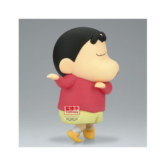FIGURA BANPRESTO SHINCHAN BIG HOHOI SOFVIMATES Figuras