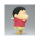 FIGURA BANPRESTO SHINCHAN BIG HOHOI SOFVIMATES Figuras