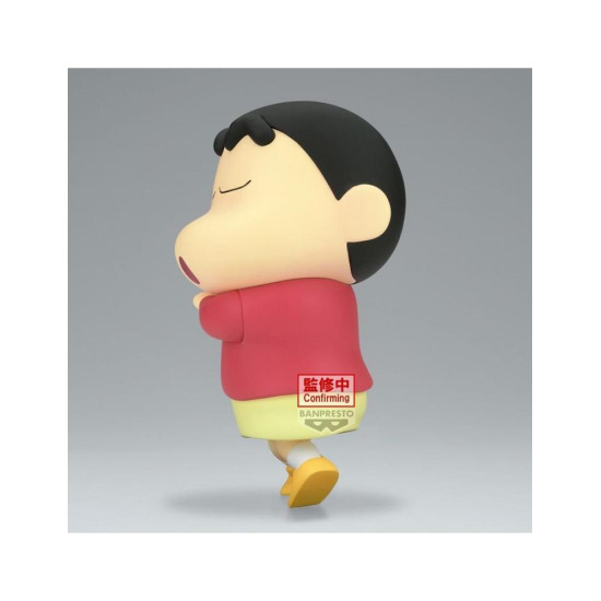 FIGURA BANPRESTO SHINCHAN BIG HOHOI SOFVIMATES Figuras