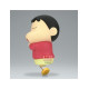 FIGURA BANPRESTO SHINCHAN BIG HOHOI SOFVIMATES Figuras