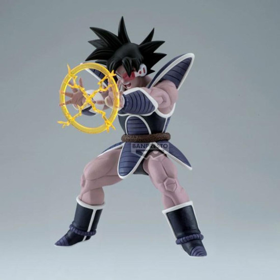 FIGURA BANPRESTO DRAGON BALL Z GXMATERIA Figuras