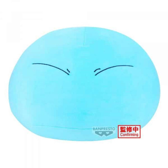 PELUCHE BANPRESTO Q POSKET THAT TIME Figuras PELUCHE BANPRESTO Q POSKET THAT TIME Figuras