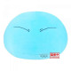PELUCHE BANPRESTO Q POSKET THAT TIME Figuras PELUCHE BANPRESTO Q POSKET THAT TIME Figuras