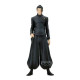 FIGURA BANPRESTO JUJUTSU KAISEN KING OF Figuras FIGURA BANPRESTO JUJUTSU KAISEN KING OF Figuras