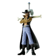 FIGURA BANPRESTO ONE PIECE DXF THE