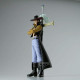 FIGURA BANPRESTO ONE PIECE DXF THE Figuras FIGURA BANPRESTO ONE PIECE DXF THE Figuras