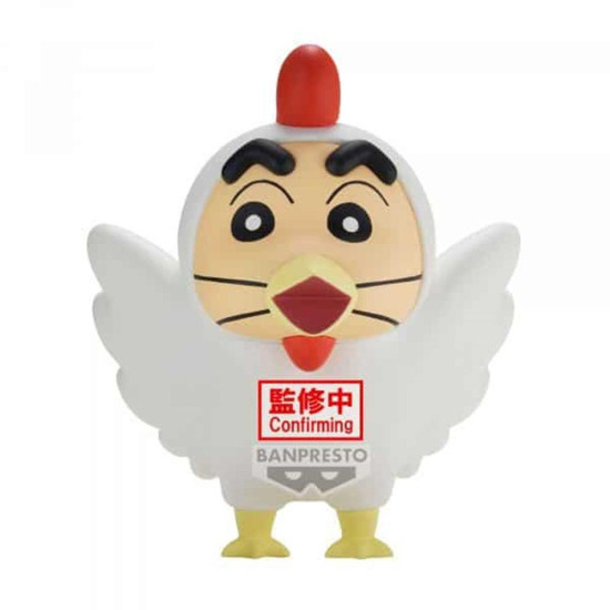 FIGURA BANPRESTO CRAYON SHINCHAN COSPLAY SHINCHAN Figuras