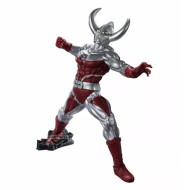 FIGURA BANPRESTO ULTRAMAN SERIES GOKAI FATHER
