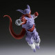 FIGURA BANPRESTO DRAGON BALL Z MATCH Figuras FIGURA BANPRESTO DRAGON BALL Z MATCH Figuras