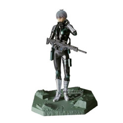FIGURA BANPRESTO KAIJU NO. 8 RENO