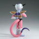 FIGURA BANPRESTO DRAGON BALL Z SOLID Figuras