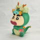 FIGURA BANPRESTO CRAYON SHINCHAN COSPLAY SHINCHAN Figuras FIGURA BANPRESTO CRAYON SHINCHAN COSPLAY SHINCHAN Figuras