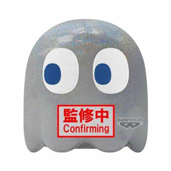 PELUCHE BANPRESTO BIG PLUSH PAC - MAN GHOST Figuras