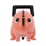 FIGURA BANPRESTO CHAINSAW MAN FLUFFY PUFFY