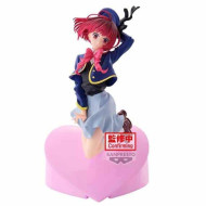FIGURA BANPRESTO OSHI NO KO AIR