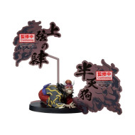 FIGURA BANPRESTO DEMON SLAYER KIMETSU NO
