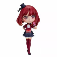 FIGURA BANPRESTO Q POSKET OSHI NO
