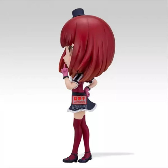 FIGURA BANPRESTO Q POSKET OSHI NO Figuras FIGURA BANPRESTO Q POSKET OSHI NO Figuras