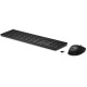 KIT TECLADO + RATON HP 655 Teclado + ratón KIT TECLADO + RATON HP 655 Teclado + ratón