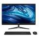 ORDENADOR ALL IN ONE ACER VERITON Ordenador all in one ORDENADOR ALL IN ONE ACER VERITON Ordenador all in one