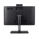 ORDENADOR ALL IN ONE ACER VERITON Ordenador all in one ORDENADOR ALL IN ONE ACER VERITON Ordenador all in one