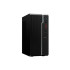 ORDENADOR ACER VERITON VS2690 I5 - 12400 8GB