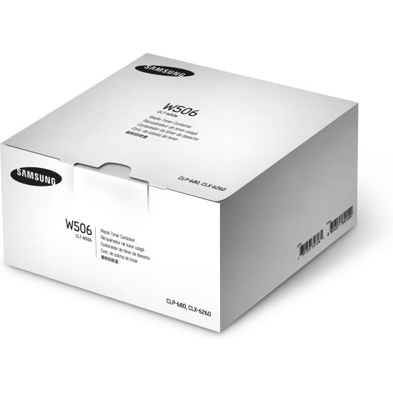 DEPOSITO DE RESIDUOS HP - SAMSUNG Consumibles impresión láser DEPOSITO DE RESIDUOS HP - SAMSUNG Consumibles impresión láser
