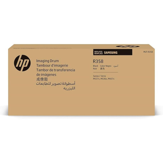 TAMBOR HP R358 Consumibles impresión láser TAMBOR HP R358 Consumibles impresión láser