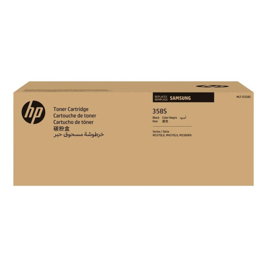 TONER HP -  SAMSUNG MLT - D358S SL - M5370LX Consumibles impresión láser