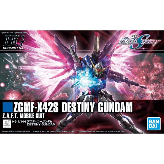 REPLICA BANDAI MOBILE SUIT GUNDAM SEED Réplicas REPLICA BANDAI MOBILE SUIT GUNDAM SEED Réplicas