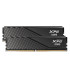 MEMORIA RAM DDR5 32GB 2X16GB ADATA