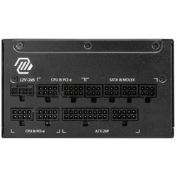 FUENTE ALIMENTACION MSI MAG A1250GL GAMING