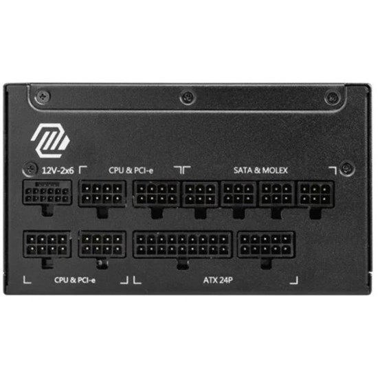 FUENTE ALIMENTACION MSI MAG A1250GL GAMING Fuentes de alimentación FUENTE ALIMENTACION MSI MAG A1250GL GAMING Fuentes de alimentación