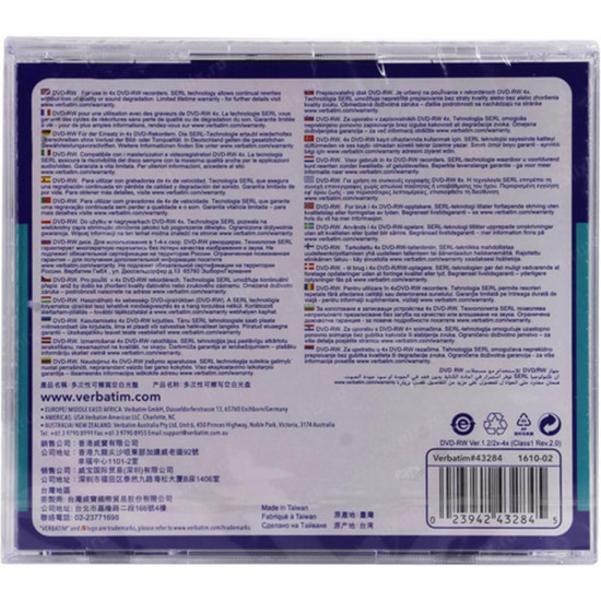 VERBATIM DVD - RW 4.7GB 4X TARRINA 5 Cd  dvd  disquetes vírgenes