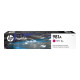 HP PAGEWIDE Nº981A CARTUCHO MAGENTA Consumibles impresión de tinta HP PAGEWIDE Nº981A CARTUCHO MAGENTA Consumibles impresión de tinta