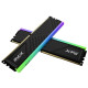 MEMORIA RAM DDR4 32GB 2X16GB ADATA Memorias ram