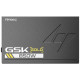 FUENTE ALIMENTACION ANTEC GSK850 GAMING ATX Fuentes de alimentación FUENTE ALIMENTACION ANTEC GSK850 GAMING ATX Fuentes de alimentación