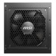 FUENTE ALIMENTACION MSI MAG A750GL GAMING Fuentes de alimentación FUENTE ALIMENTACION MSI MAG A750GL GAMING Fuentes de alimentación