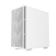 CAJA ORDENADOR GAMING DEEPCOOL CH560 RGB Cajas CAJA ORDENADOR GAMING DEEPCOOL CH560 RGB Cajas