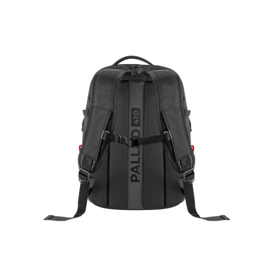 MOCHILA GENESIS PALLAD 410 PORTATIL 15.6 PULGADAS Maletines mochilas y fundas MOCHILA GENESIS PALLAD 410 PORTATIL 15.6 PULGADAS Maletines mochilas y fundas