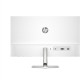 MONITOR HP 524SW 24 PULGADAS FHD 100HZ Monitores MONITOR HP 524SW 24 PULGADAS FHD 100HZ Monitores